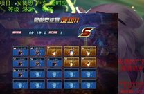 【声控】辣鸡dnf! 4497 是小小强不是蟑螂 哔哩哔哩