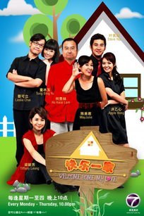 快乐一家剧情介绍(1-25全集)