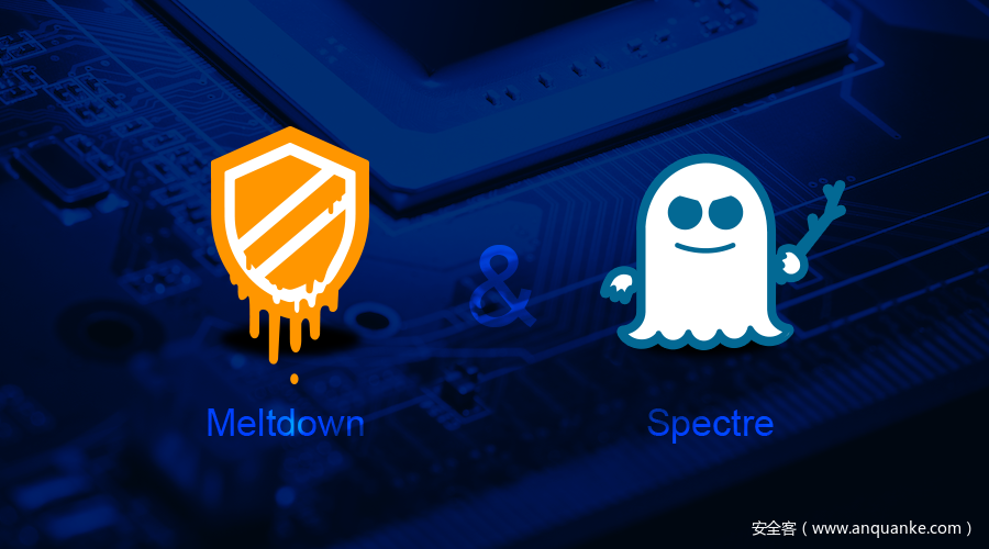 一.处理器meltdown&spectre(熔断&幽灵)漏洞