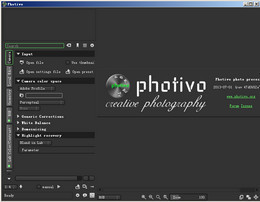 RAW图片处理 Photivo