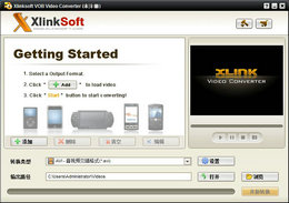 XlinkSoft VOB Video Converter