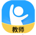 中教云智慧教学平台