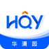 华清园在线
