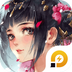 花与剑