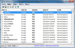 MyLastSearch