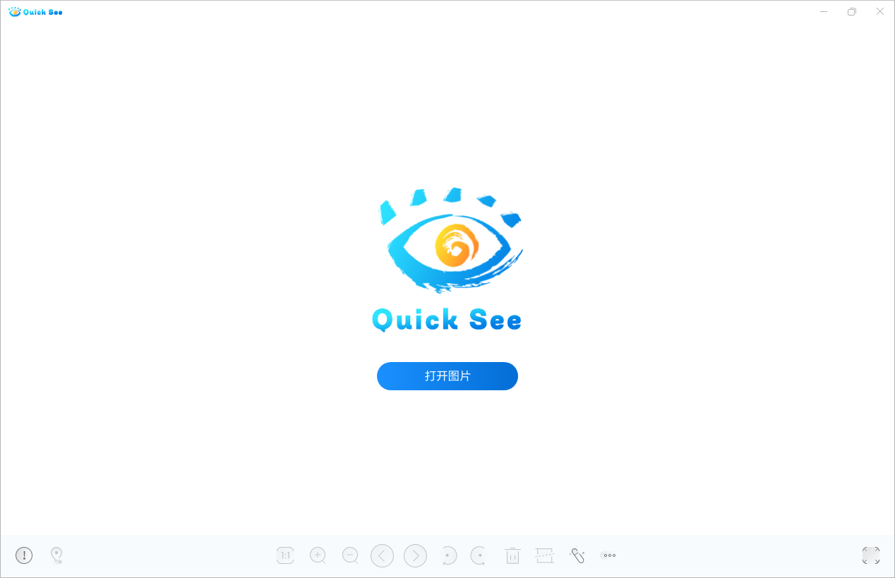 QuickSee快看图