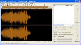 Free MP3 Editor