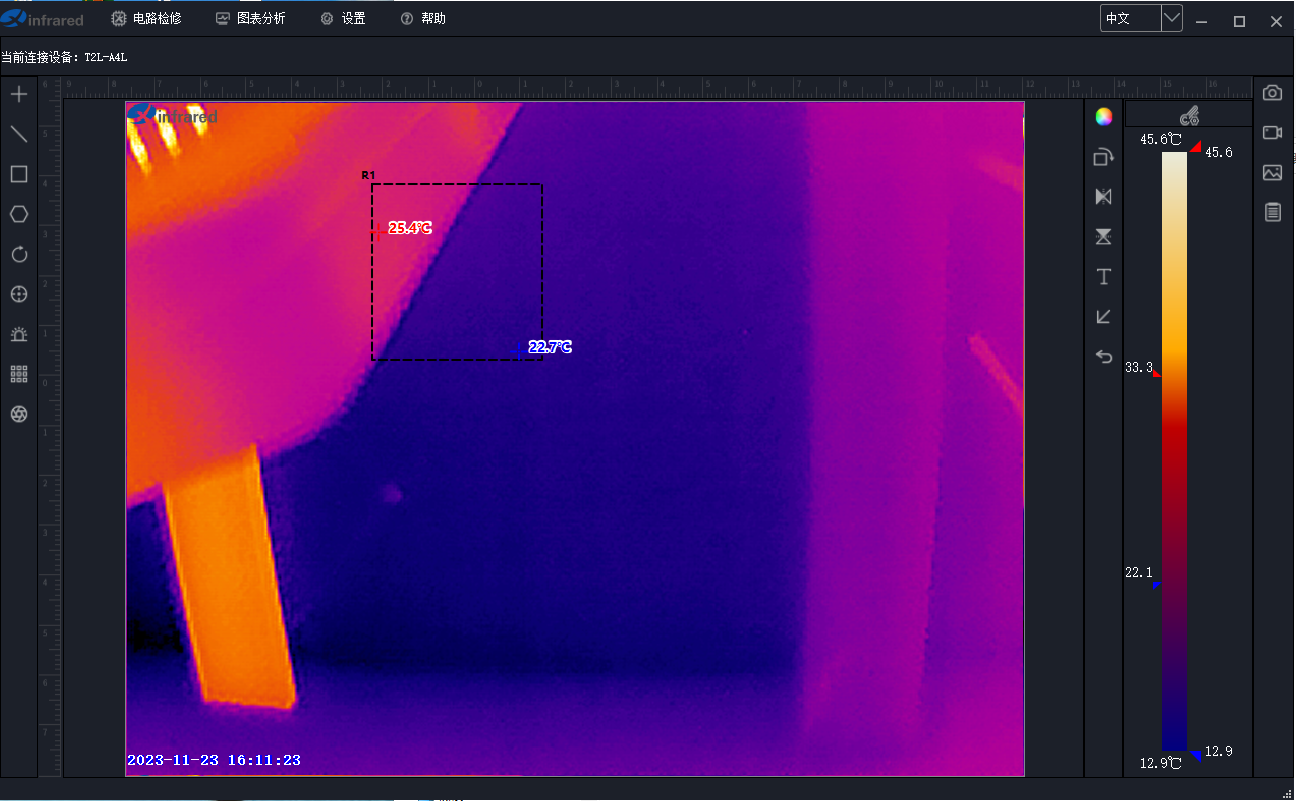 Xtherm热成像分析软件