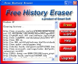 Free History Eraser