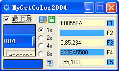 MyGetColor