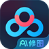百度网盘AI修图