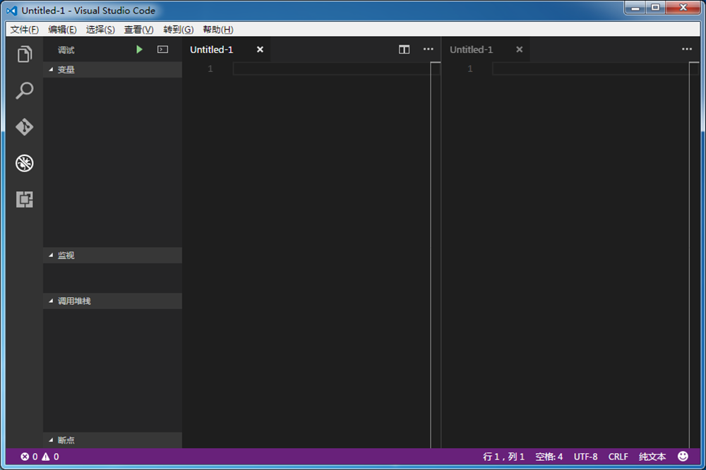 visual-studio-code-32-visual-studio-code-32-360