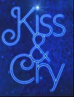 Kiss Cry