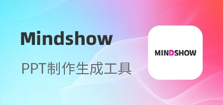 Mindshow