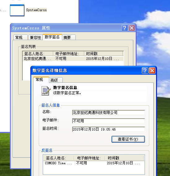 t01005a6cb359eb68db.png http://p1.qhimg.com/t01005a6cb359eb68db.png