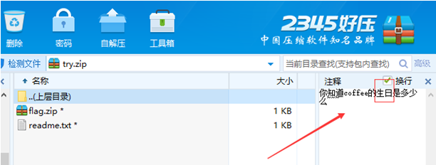 t0100a31695b6a422e0.png https://p5.ssl.qhimg.com/t0100a31695b6a422e0.png
