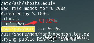 t010103f4998af3fec2.png https://p5.ssl.qhimg.com/t010103f4998af3fec2.png