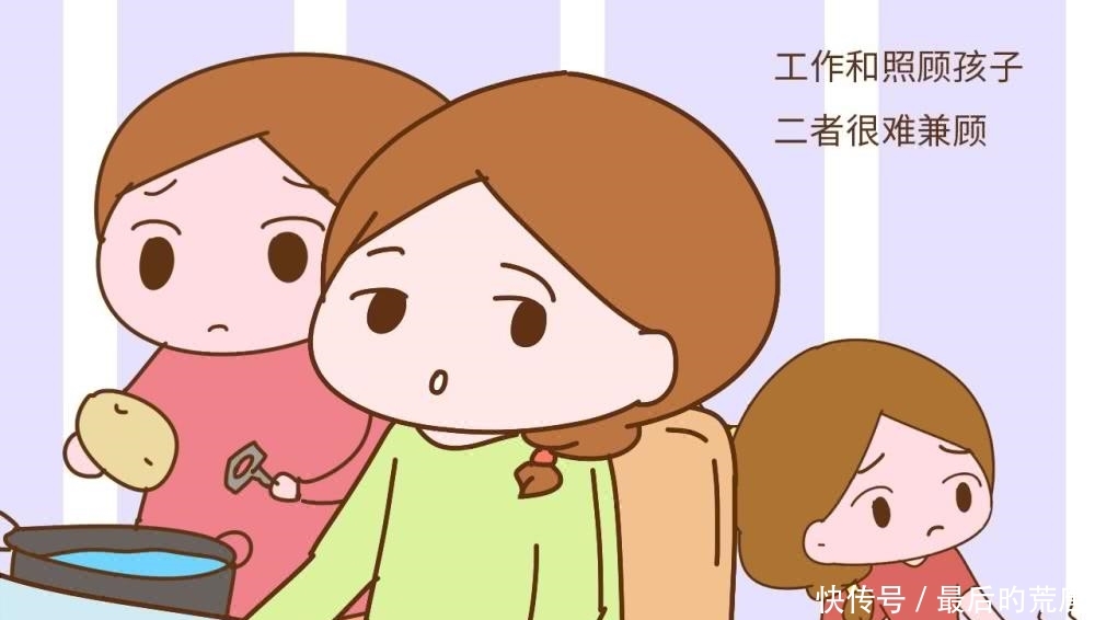 孩子都上幼儿园了婆婆还不想带