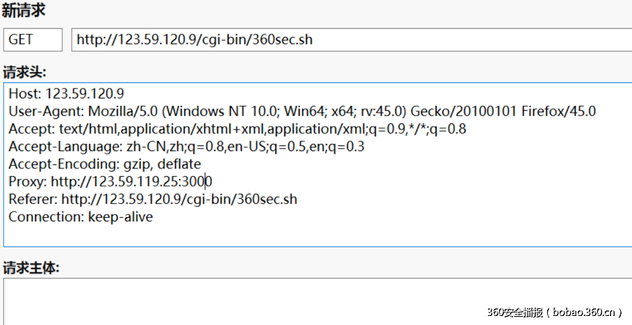 t01d4081fbcd526dd8b.png http://p4.qhimg.com/t01d4081fbcd526dd8b.png