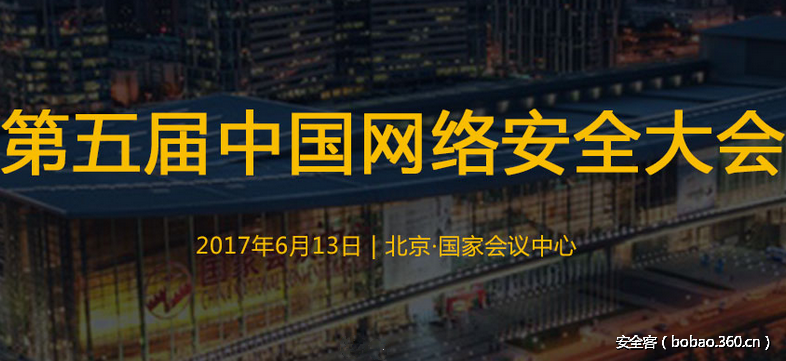 t013e18dbd40b2e861f.png http://p5.qhimg.com/t013e18dbd40b2e861f.png