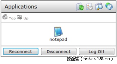 t0199975c812a1ee76a.png http://p6.qhimg.com/t0199975c812a1ee76a.png