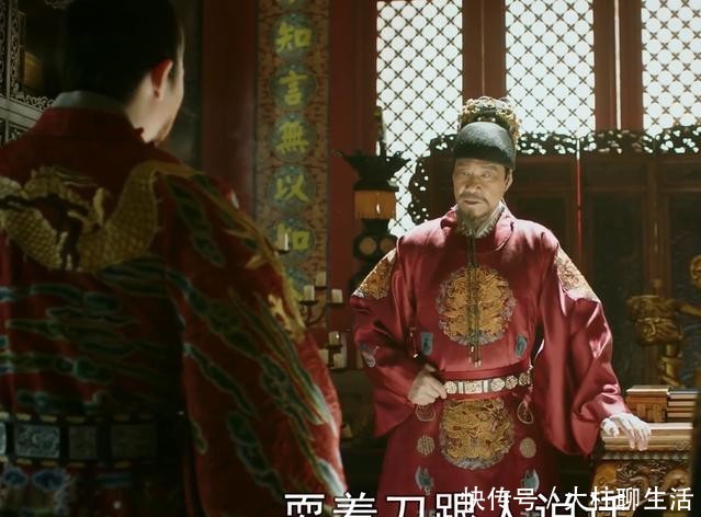 大明风华说的哪个皇帝