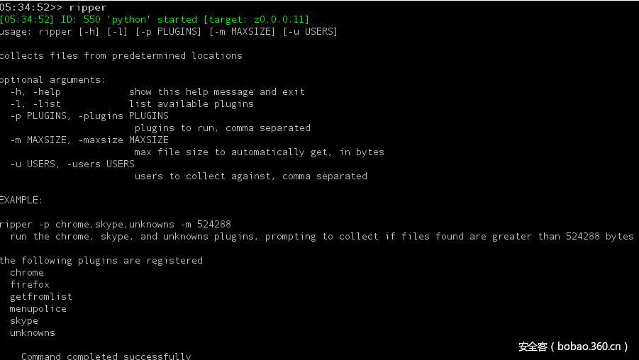 t01a87cc9482353972e.png http://p9.qhimg.com/t01a87cc9482353972e.png