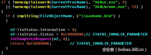 http://p0.qhimg.com/t0161acfa13a105ebe6.png