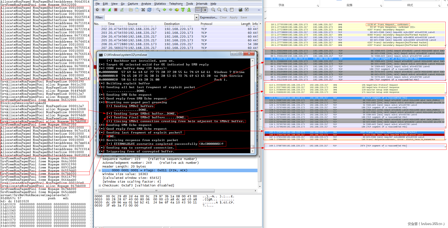 t010454f12023c543ad.png https://p5.ssl.qhimg.com/t010454f12023c543ad.png