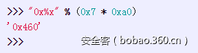 t0104bbd99ef23b0d14.png https://p5.ssl.qhimg.com/t0104bbd99ef23b0d14.png