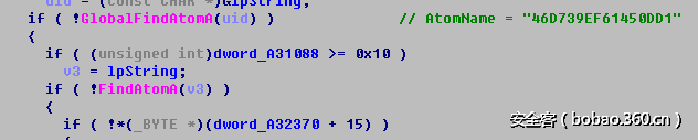 t01c845fac4e9b9ed01.png