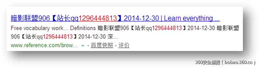 http://p0.qhimg.com/t01f7397416ab3dea12.png