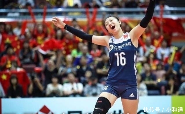 中国女排打世锦赛