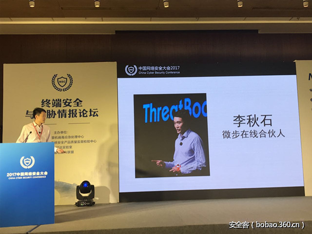 t01b4594197e8307851.jpg http://p1.qhimg.com/t01b4594197e8307851.jpg