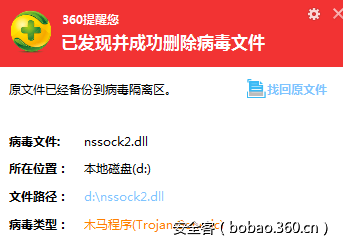 t0134aa8b22b01d45c9.png http://p3.qhimg.com/t0134aa8b22b01d45c9.png