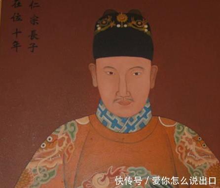 明朝的皇帝朱瞻基