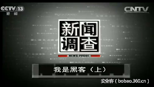t01ddfc213381c97962.png http://p9.qhimg.com/t01ddfc213381c97962.png