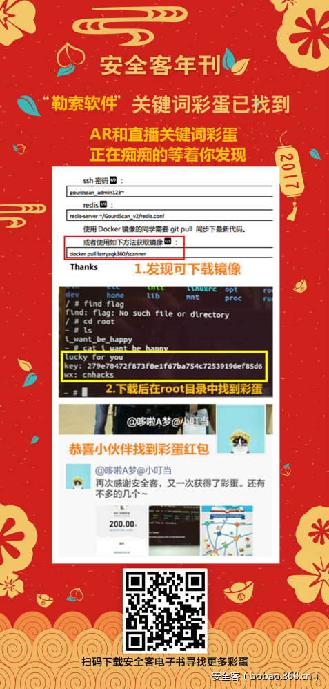 t0105af7970e1a77736.jpg https://p5.ssl.qhimg.com/t0105af7970e1a77736.jpg