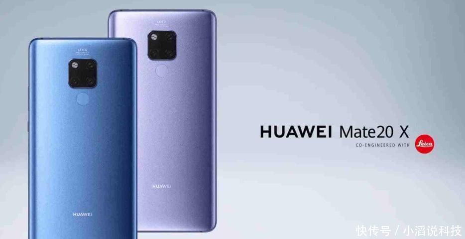 华为5g时的市场份额