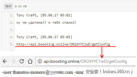 t0106852cdf4d0868f0.png https://p5.ssl.qhimg.com/t0106852cdf4d0868f0.png