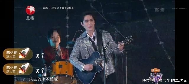 快手拆红包链接帮拆