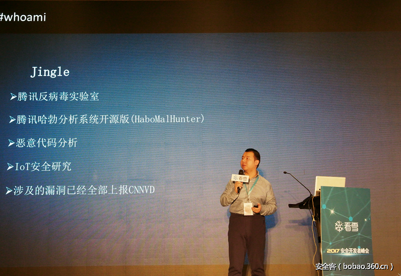 t01bec692b4d5334657.png http://p7.qhimg.com/t01bec692b4d5334657.png