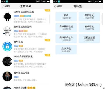 t016d8fce720c5ca42d.png http://p7.qhimg.com/t016d8fce720c5ca42d.png