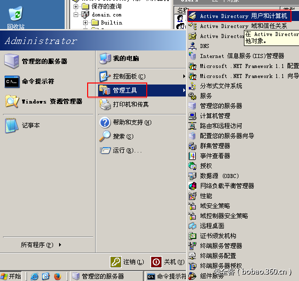 t01ea3237cbbfa4e011.png http://p8.qhimg.com/t01ea3237cbbfa4e011.png