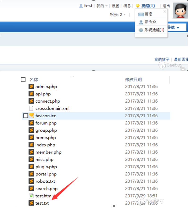 t0107c39e9dc374a62a.png https://p5.ssl.qhimg.com/t0107c39e9dc374a62a.png