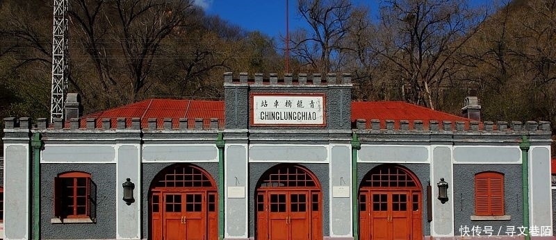 什么是高铁C位出道