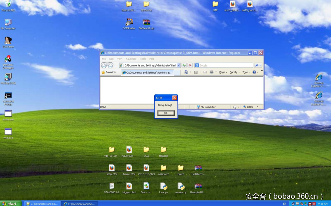 t01086fd9d2a146be6a.png https://p5.ssl.qhimg.com/t01086fd9d2a146be6a.png