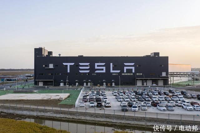 特斯拉贷款是哪个银行