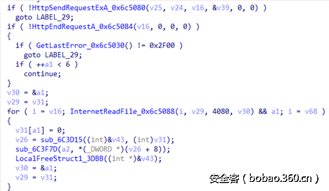 t016866dd6574837992.png http://p1.qhimg.com/t016866dd6574837992.png