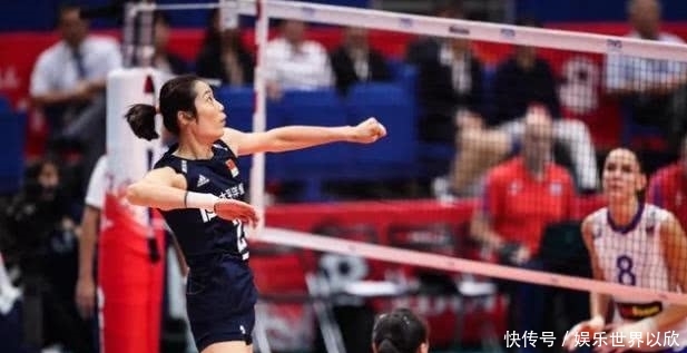 中国队现在直播